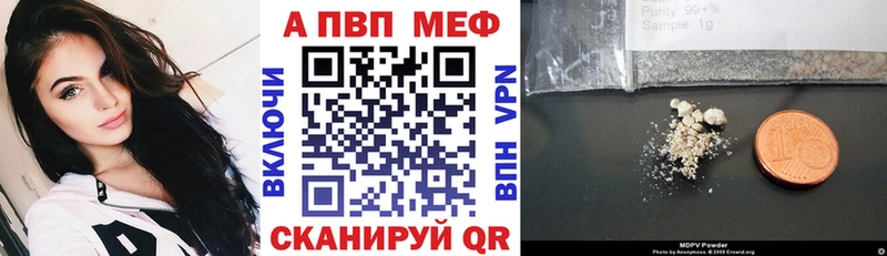 A PVP СК КРИС  Дмитровск 