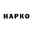 КЕТАМИН VHQ Max Ognev