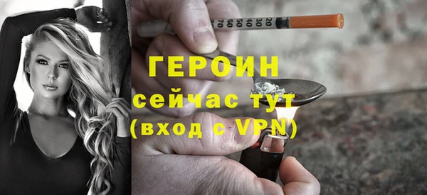 твердый Семикаракорск