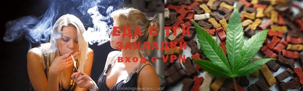 MDMA Абинск