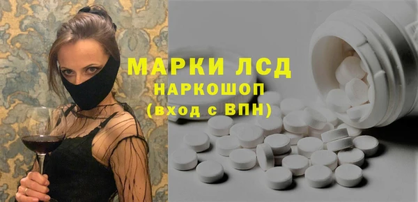 твердый Семикаракорск