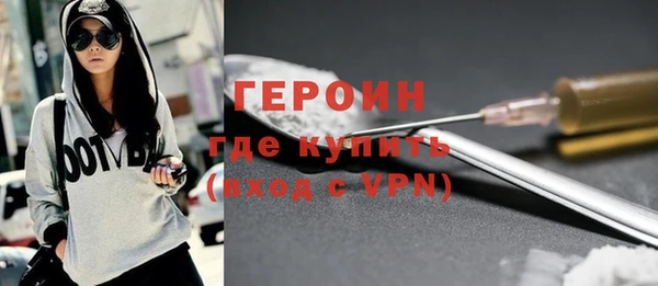 твердый Семикаракорск
