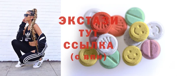 твердый Семикаракорск