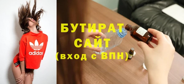COCAINE Семёнов