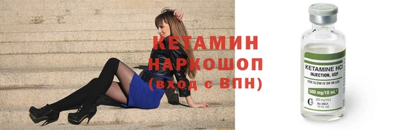 гашишное масло Абаза