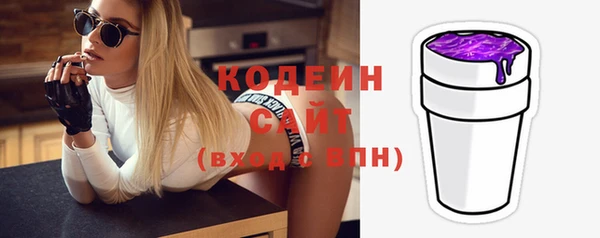 COCAINE Семёнов