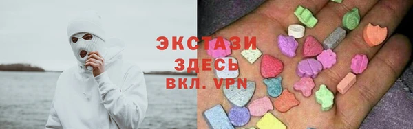 COCAINE Семёнов
