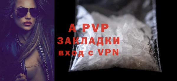 твердый Семикаракорск