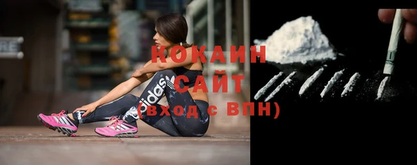кокс Семилуки