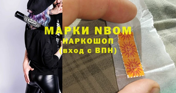 кокс Семилуки