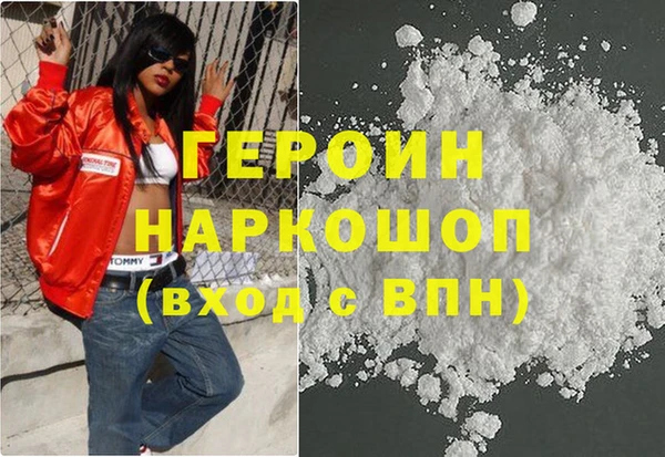 кокс Семилуки