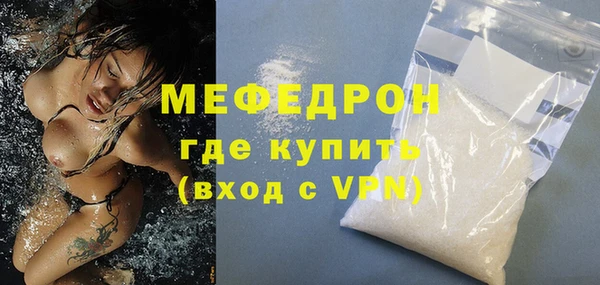 твердый Семикаракорск