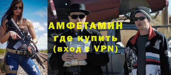 кокс Семилуки