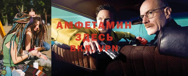 кокс Семилуки