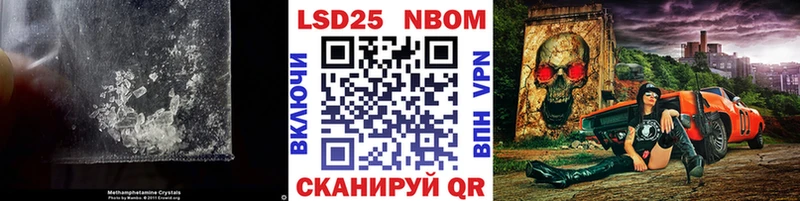 хочу   Дмитровск  ЛСД экстази кислота 